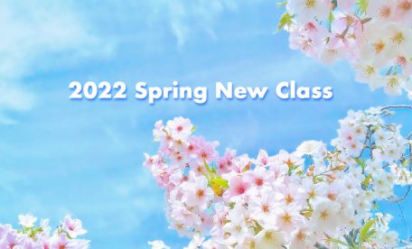 2022-spring-new-class-header